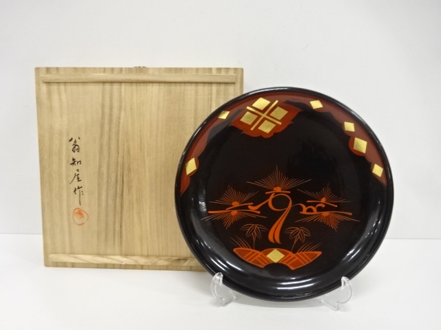 Lacquerware